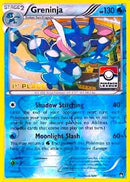 Greninja 40 122 Pokemon League 1st Place (040/122) [PR]