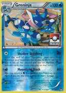 Greninja 40 122 Pokemon League 4th Place (040/122) [PR]