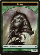 Beast Token 007 (7) [CMA]