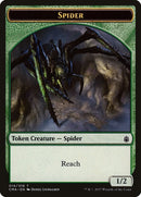 Spider Token 014 (14) [CMA]