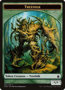 Treefolk Token 015 (15) [CMA]