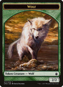 Wolf Token 017 (17) [CMA]