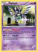 Sigilyph 52 124 (052/124) [PR]