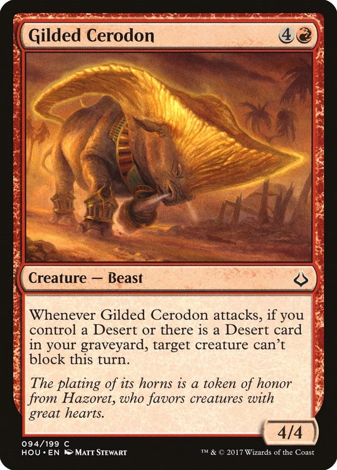 Gilded Cerodon (94) [HOU]