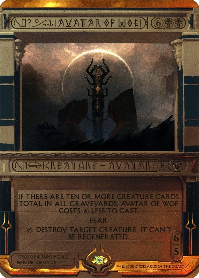 Avatar of Woe (38) [MPS2]