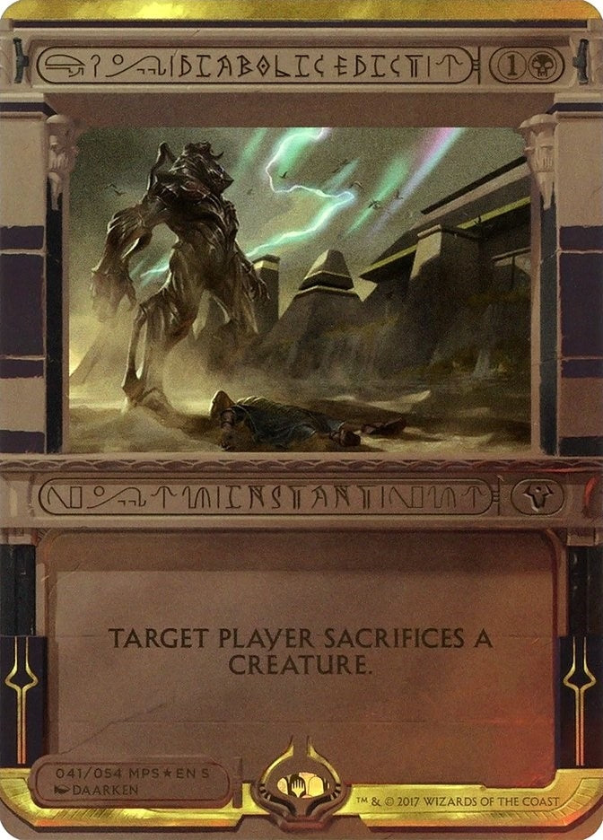 Diabolic Edict (41) [MPS2]