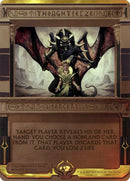 Thoughtseize (45) [MPS2]