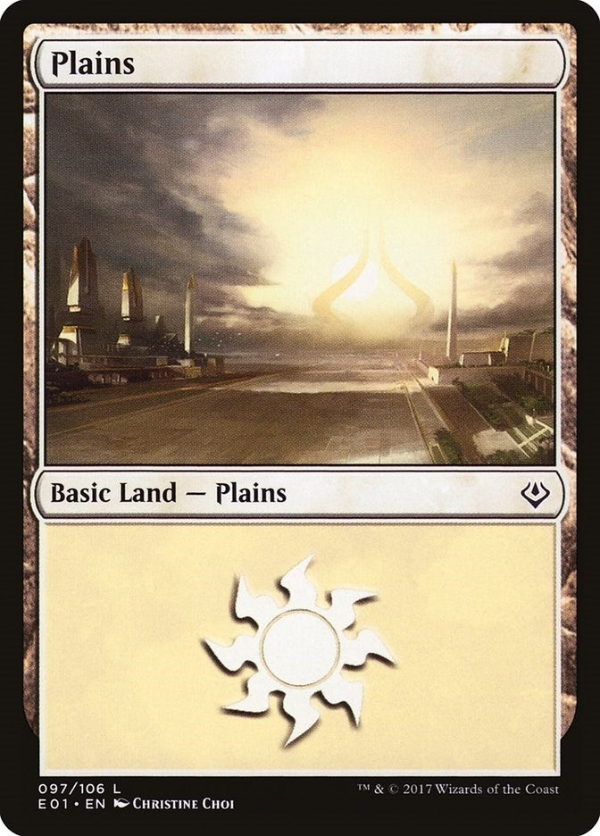 Plains 097 (97) [AC2]