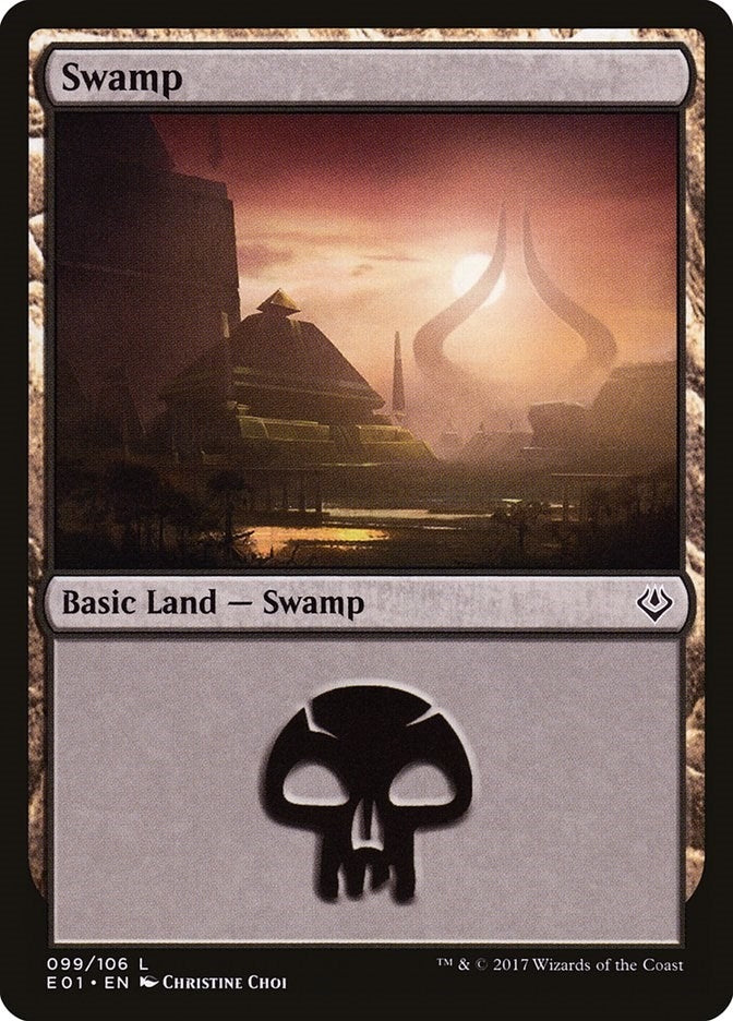 Swamp 099 (99) [AC2]