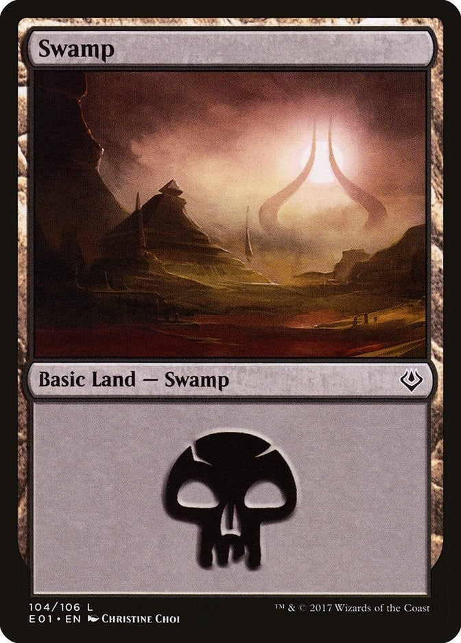Swamp 104 (104) [AC2]