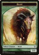 Beast 004 Soldier Double sided Token (4 // 1) [AC2]