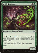 Avid Reclaimer (201) [HOU]