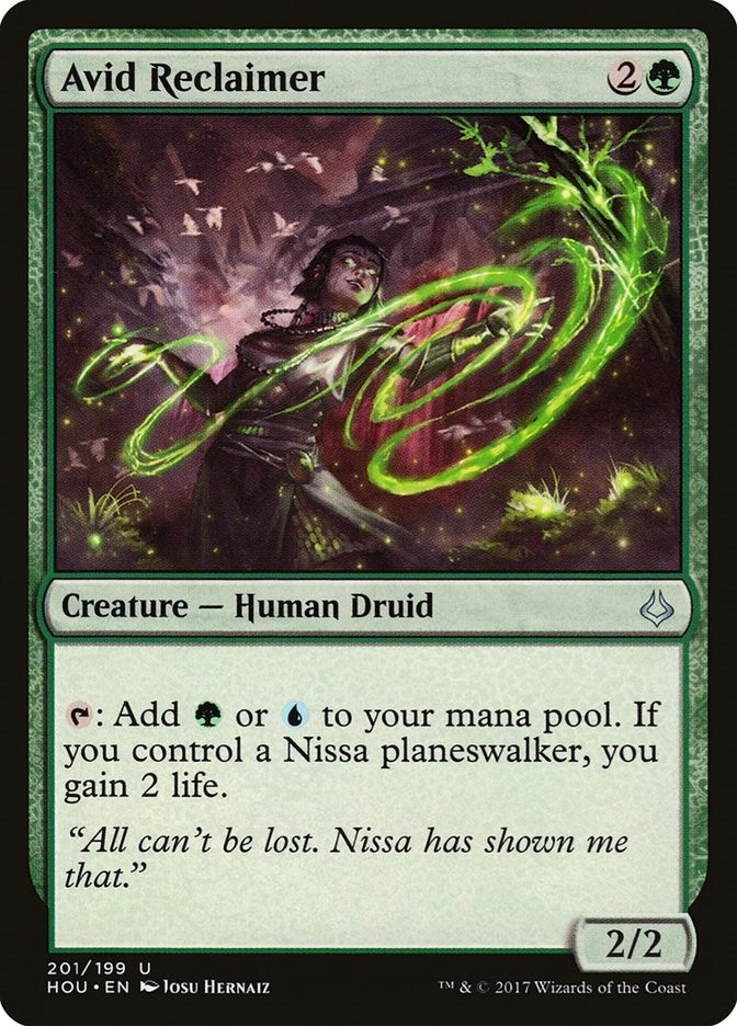 Avid Reclaimer (201) [HOU]