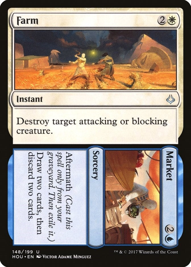 Farm Market (148) [HOU]