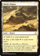 Shefet Dunes (183) [HOU]