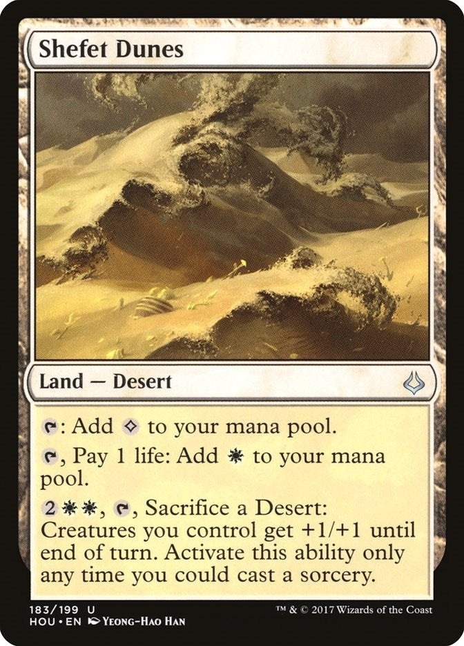 Shefet Dunes (183) [HOU]
