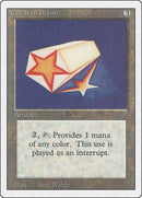 Celestial Prism [3ED]