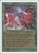 Channel [3ED]