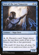 Seer of the Last Tomorrow (44) [HOU]