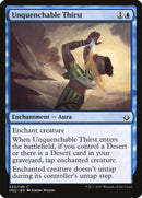 Unquenchable Thirst (53) [HOU]