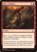 Blur of Blades (84) [HOU]