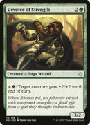 Devotee of Strength (113) [HOU]