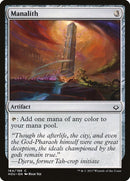Manalith (164) [HOU]