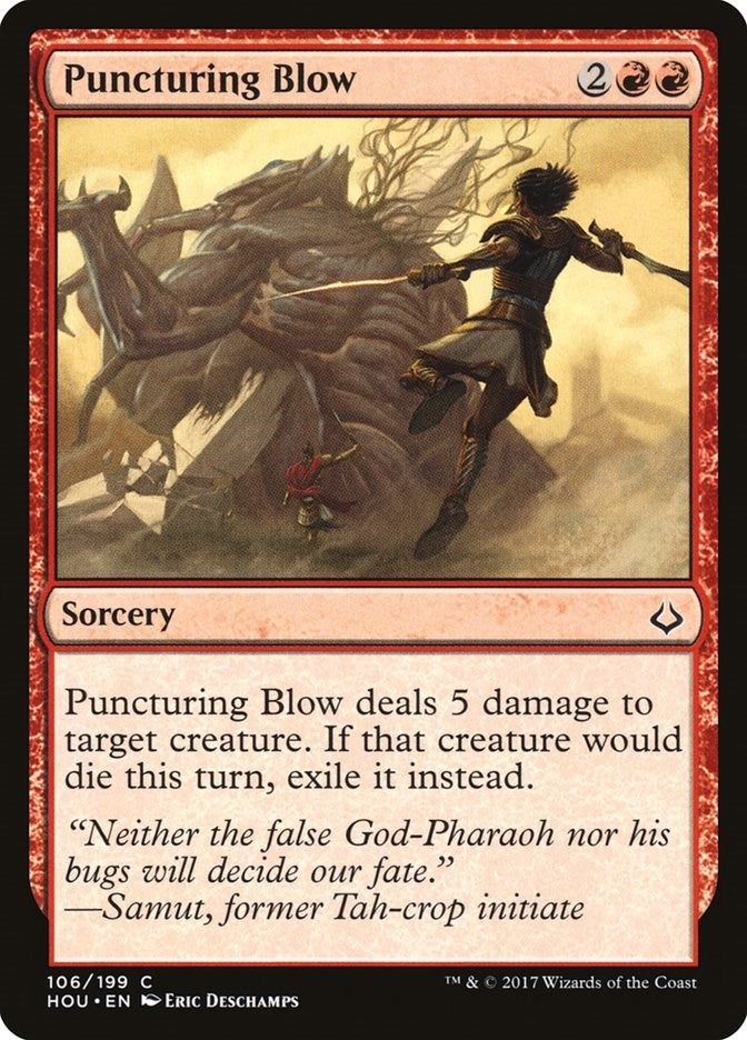 Puncturing Blow (106) [HOU]