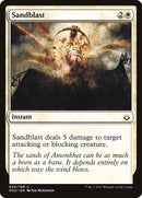 Sandblast (20) [HOU]
