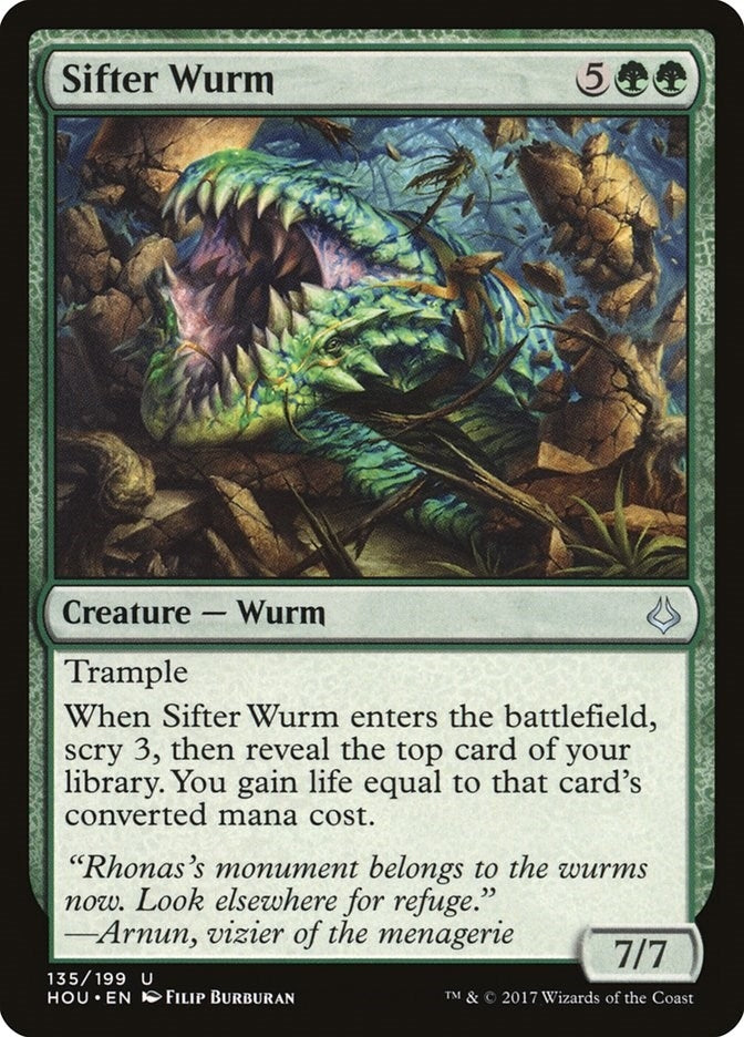 Sifter Wurm (135) [HOU]