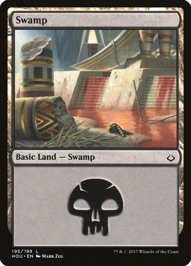 Swamp 195 (195) [HOU]