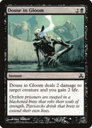 Douse in Gloom [Guildpact]