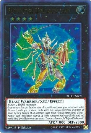 Bujintei Tsukuyomi (BLLR-EN069) [BLLR]