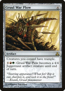 Gruul War Plow (151) [GPT]
