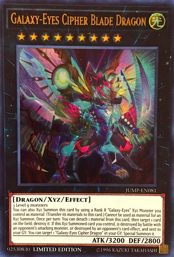 Galaxy Eyes Cipher Blade Dragon (JUMP-EN081) [SJMP]