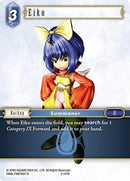 Eiko 3 127R (3-127R) [OP3]