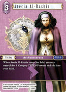 Arecia Al Rashia 3 097R (3-097R) [DEC]