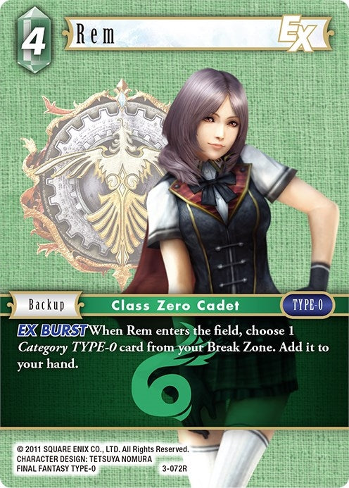 Rem EX 3 072R (3-072R) [DEC]