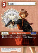 Cater (3-009C) [OP3]