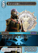 Kurasame (3-031R) [OP3]