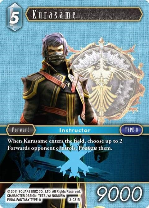 Kurasame (3-031R) [OP3]