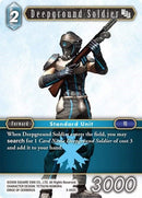 Deepground Soldier 3 042C (3-042C) [OP3]