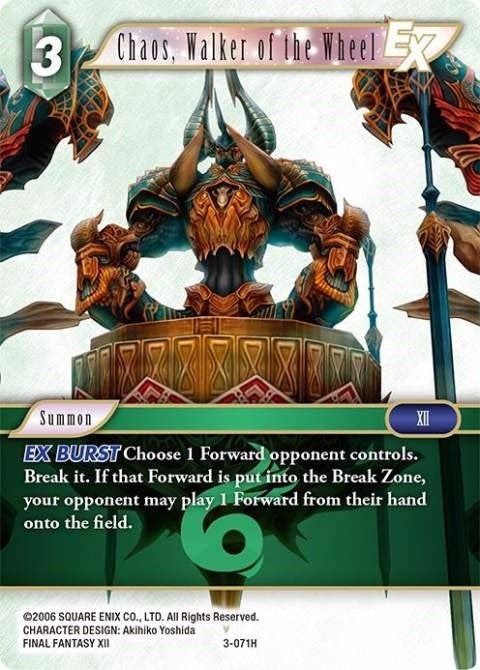 Chaos Walker of the Wheel EX (3-071H) [OP3]