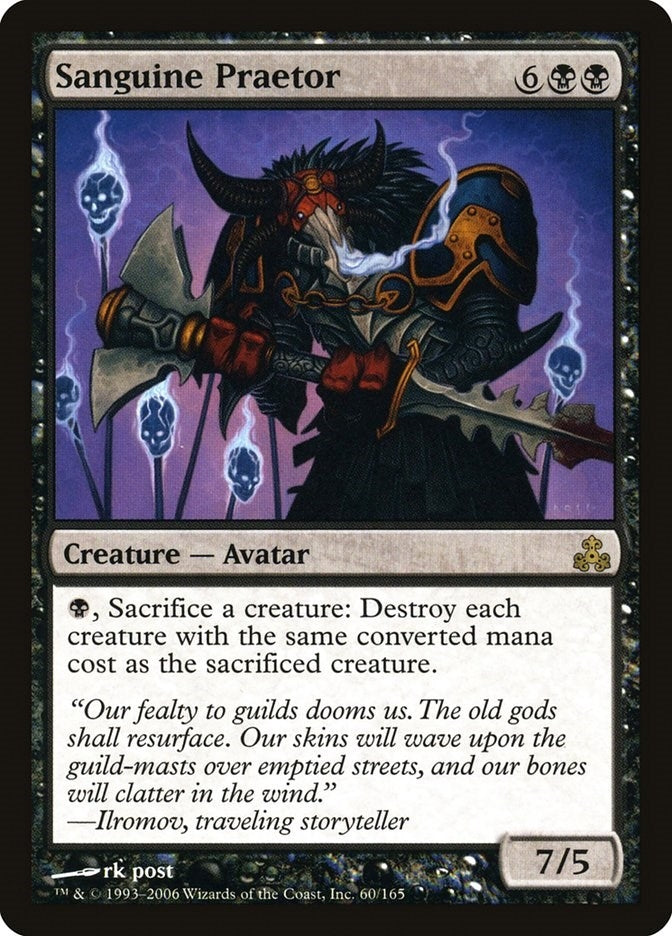 Sanguine Praetor (60) [GPT]