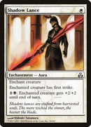 Shadow Lance (14) [GPT]