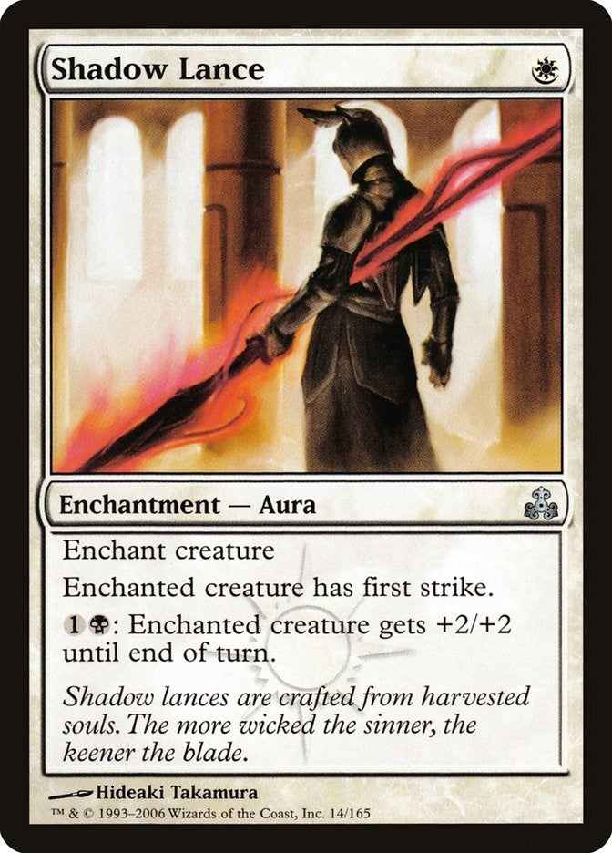 Shadow Lance (14) [GPT]