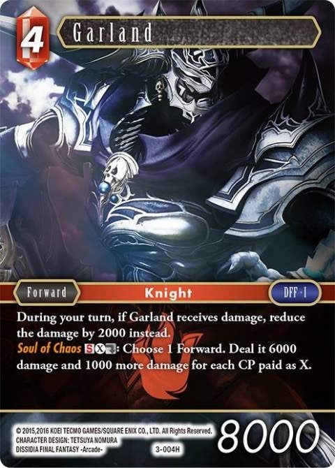 Garland (3-004H) [OP3]