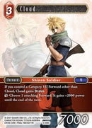 Cloud (3-008C) [OP3]