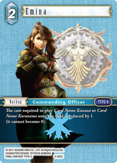 Emina (3-025C) [OP3]