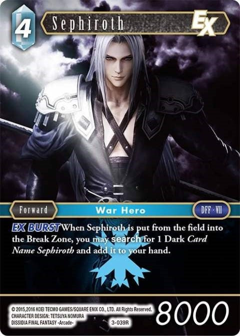 Sephiroth EX (3-039R) [OP3]